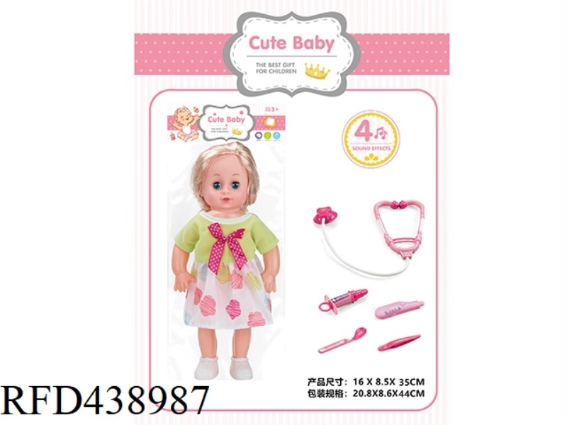 ENAMEL HEAD / BOTTLE BLOWING BODY 14 INCH LIVE EYE DOLL DOLL 4-TONE IC WITH MEDICAL KIT