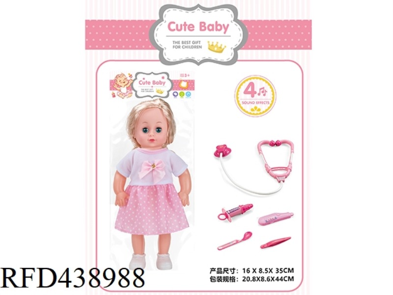 ENAMEL HEAD / BOTTLE BLOWING BODY 14 INCH LIVE EYE DOLL DOLL 4-TONE IC WITH MEDICAL KIT