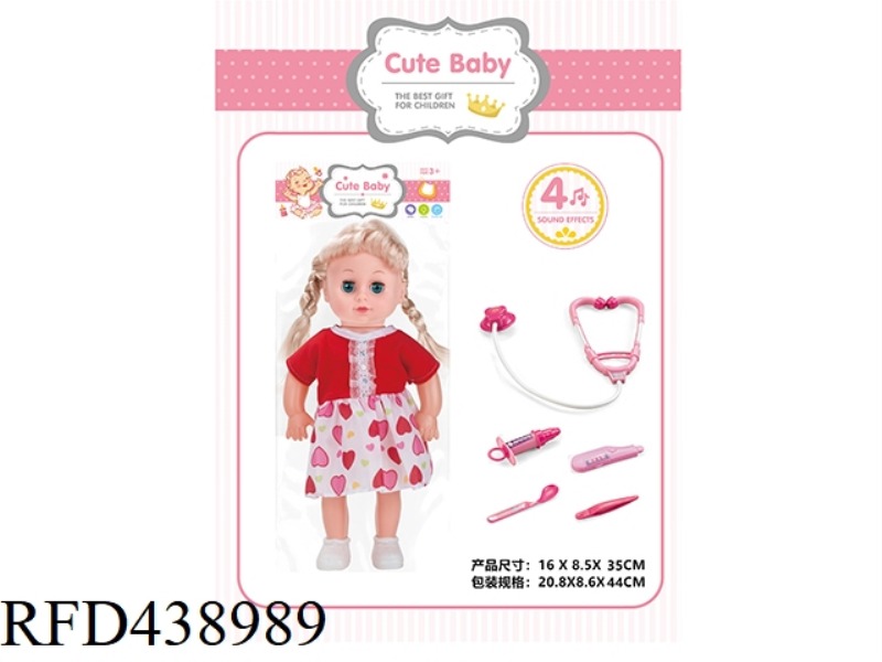 ENAMEL HEAD / BOTTLE BLOWING BODY 14 INCH LIVE EYE DOLL DOLL 4-TONE IC WITH MEDICAL KIT