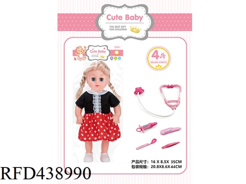 ENAMEL HEAD / BOTTLE BLOWING BODY 14 INCH LIVE EYE DOLL DOLL 4-TONE IC WITH MEDICAL KIT