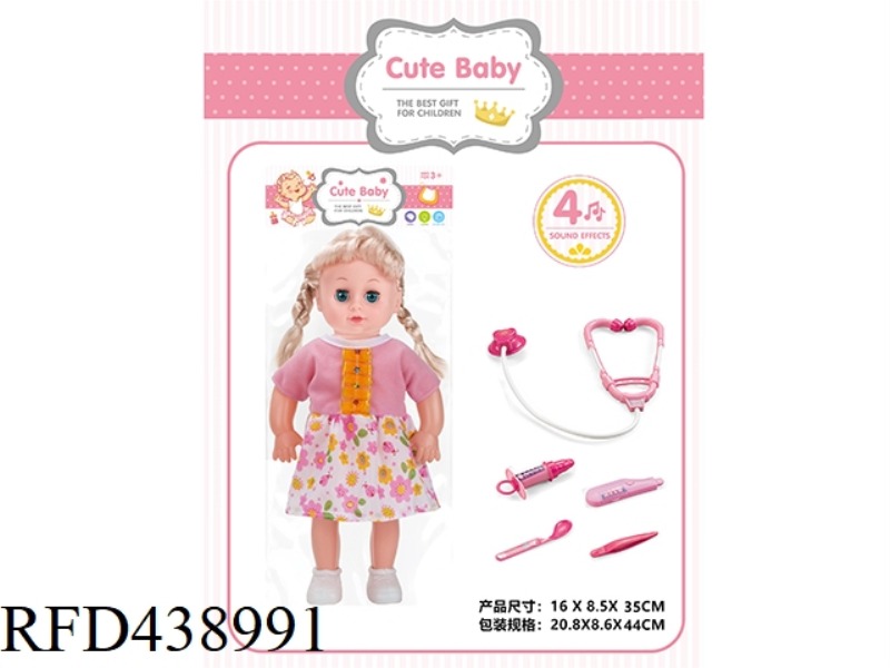 ENAMEL HEAD / BOTTLE BLOWING BODY 14 INCH LIVE EYE DOLL DOLL 4-TONE IC WITH MEDICAL KIT
