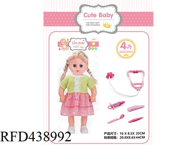 ENAMEL HEAD / BOTTLE BLOWING BODY 14 INCH LIVE EYE DOLL DOLL 4-TONE IC WITH MEDICAL KIT