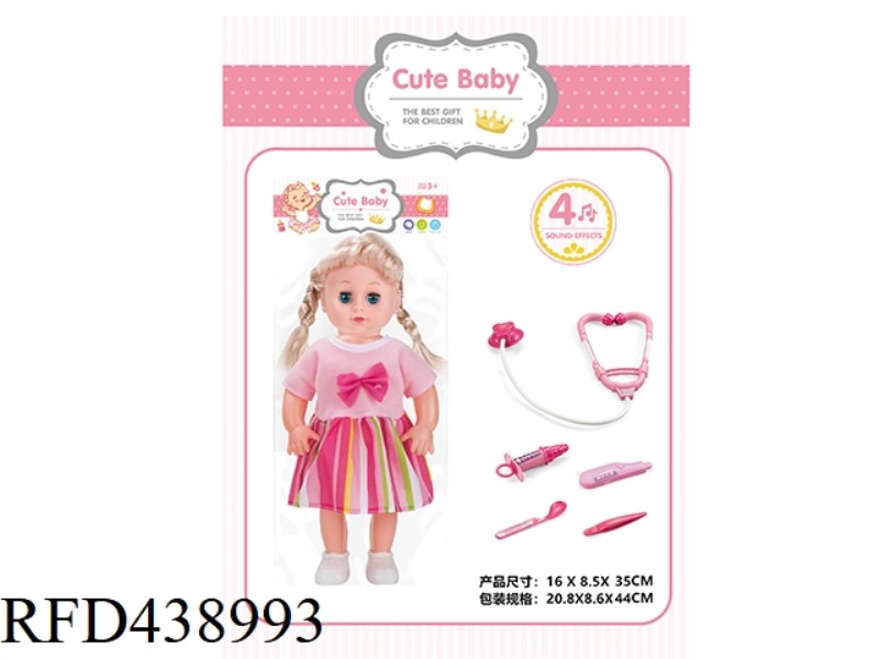 ENAMEL HEAD / BOTTLE BLOWING BODY 14 INCH LIVE EYE DOLL DOLL 4-TONE IC WITH MEDICAL KIT