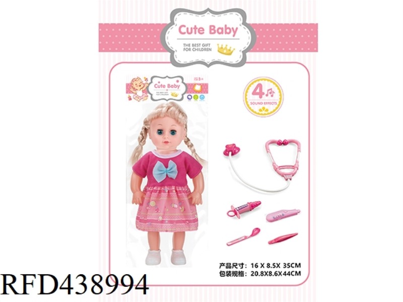 ENAMEL HEAD / BOTTLE BLOWING BODY 14 INCH LIVE EYE DOLL DOLL 4-TONE IC WITH MEDICAL KIT