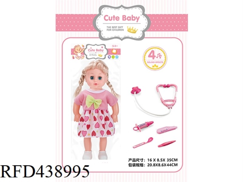 ENAMEL HEAD / BOTTLE BLOWING BODY 14 INCH LIVE EYE DOLL DOLL 4-TONE IC WITH MEDICAL KIT