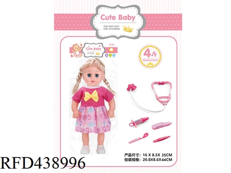 ENAMEL HEAD / BOTTLE BLOWING BODY 14 INCH LIVE EYE DOLL DOLL 4-TONE IC WITH MEDICAL KIT