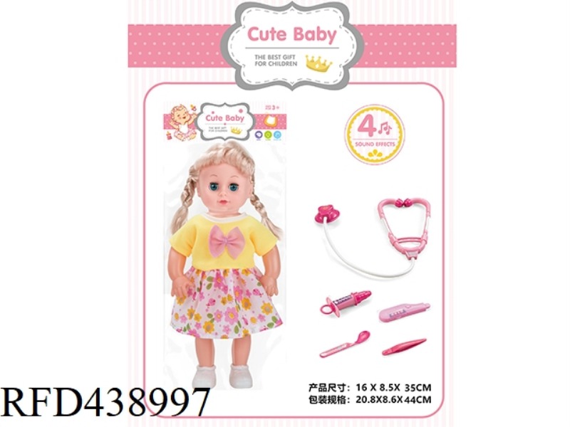 ENAMEL HEAD / BOTTLE BLOWING BODY 14 INCH LIVE EYE DOLL DOLL 4-TONE IC WITH MEDICAL KIT