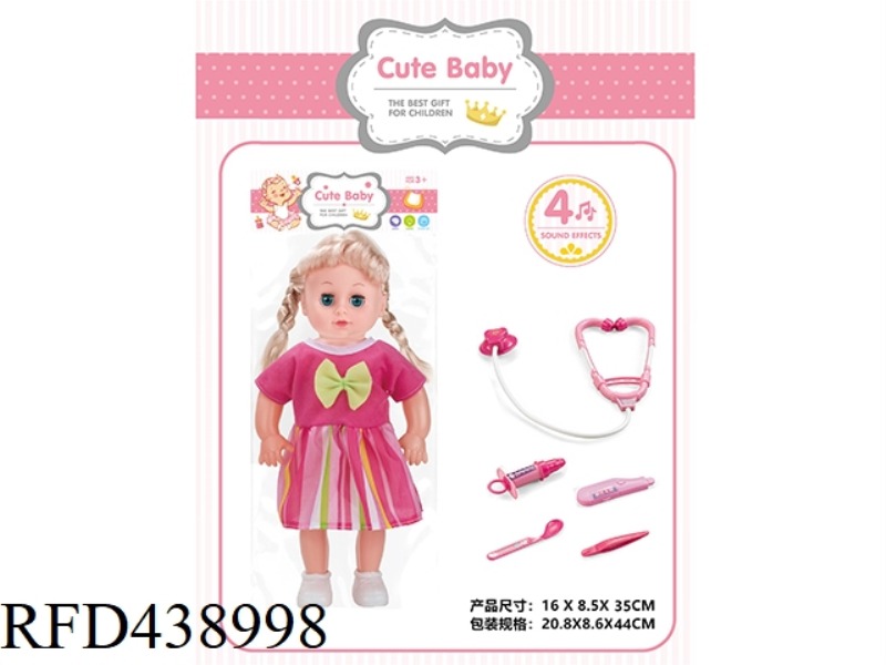 ENAMEL HEAD / BOTTLE BLOWING BODY 14 INCH LIVE EYE DOLL DOLL 4-TONE IC WITH MEDICAL KIT
