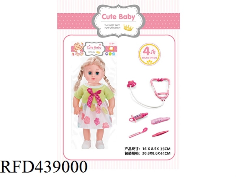 ENAMEL HEAD / BOTTLE BLOWING BODY 14 INCH LIVE EYE DOLL DOLL 4-TONE IC WITH MEDICAL KIT