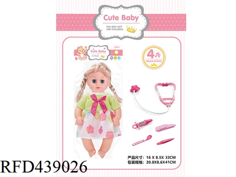 ENAMEL HEAD / BOTTLE BLOWING BODY 14 INCH LIVE EYE DOLL DOLL 4-TONE IC WITH MEDICAL KIT