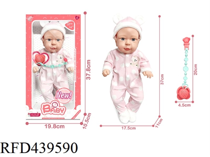 14 INCH NEWBORN DOLL + FUNCTIONAL PACIFIER