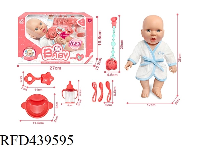 12 INCH SLEEPING NEWBORN DOLL + FUNCTIONAL PACIFIER