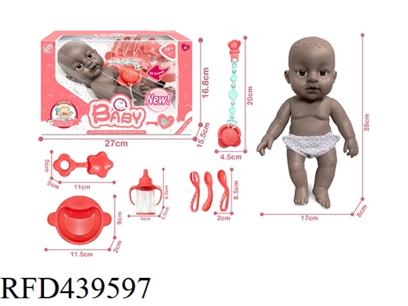 12 INCH SLEEPING NEWBORN DOLL + FUNCTIONAL PACIFIER