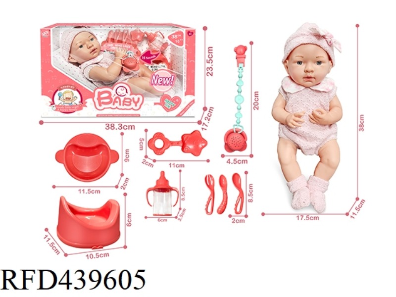 16 INCH SLEEPING NEWBORN DOLL + FUNCTIONAL PACIFIER