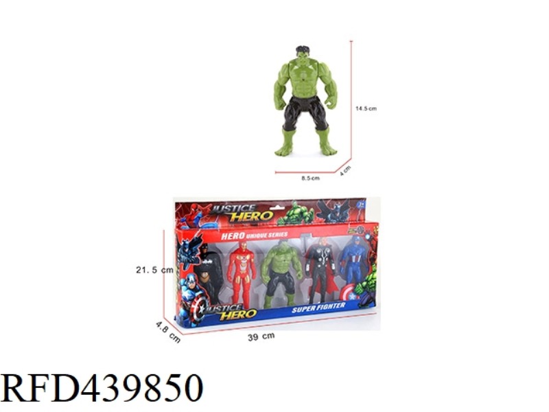 HULK - CAPTAIN AMERICA - THOR - IRON MAN - BATMAN