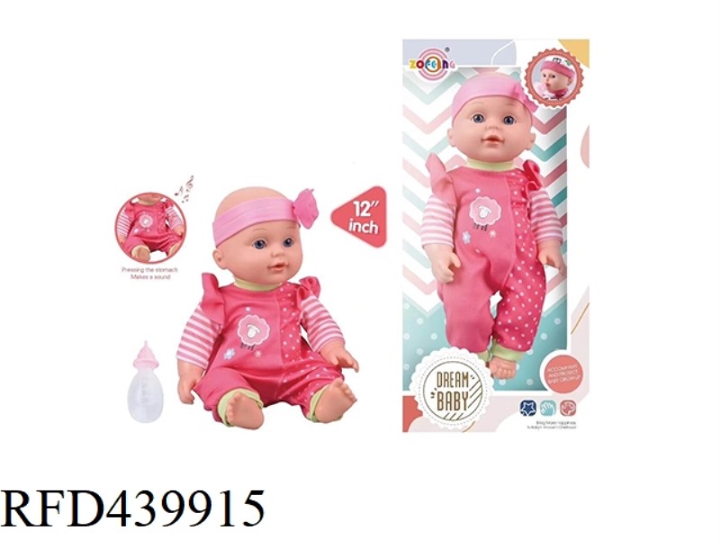 12' DOLL  BABY BOTTLE DRINK WATER PEE PEE 12' DOLL  BABY BOTTLE DRINK WATER PEE PEE