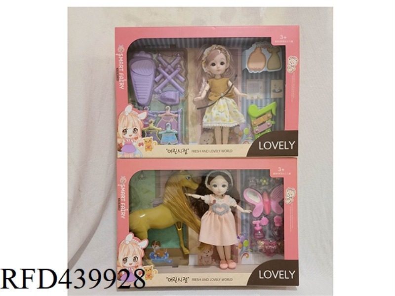 9 INCH CASUAL LITTLE GIRL SUIT