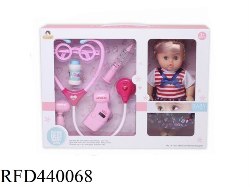 12 INCH DOLL + LIGHTING MEDICAL SET