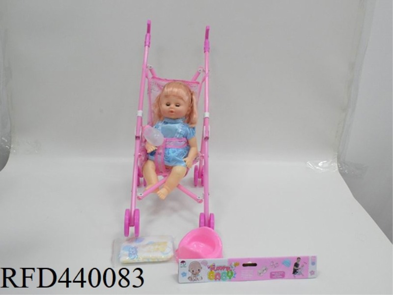 14 INCH BLOWING DOLL (4 SOUND PEEING DOLL)