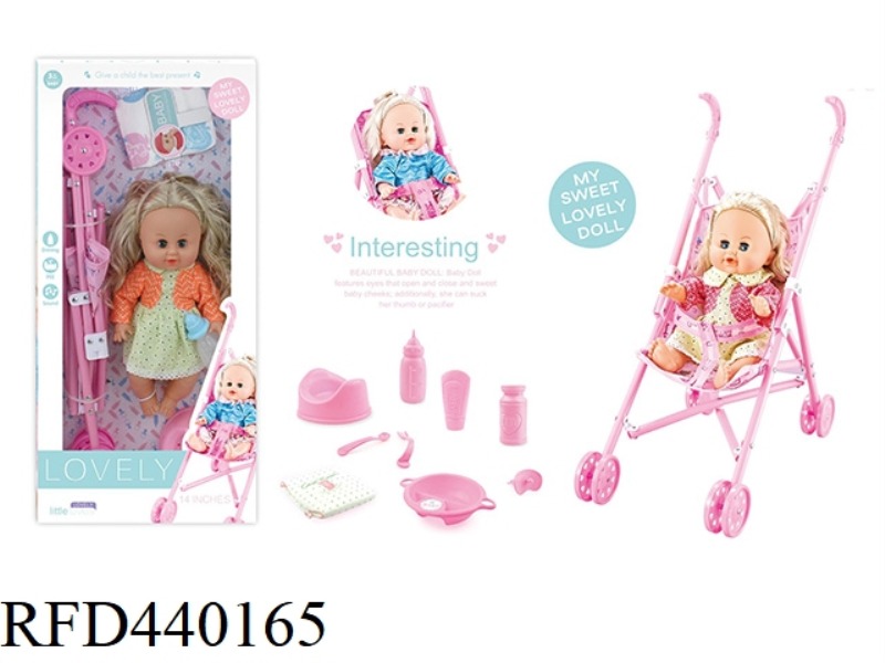 14 INCH LIVE EYE SIX SOUND DRINKING WATER PEE DOLL (WITH CART)