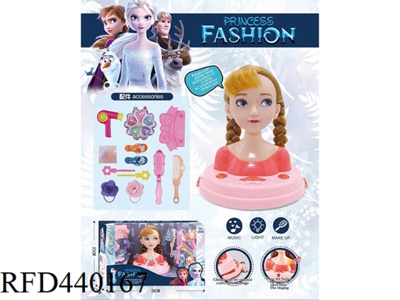 HALF BODY ICE PRINCESS SUIT WITH LIGHT AND MUSIC