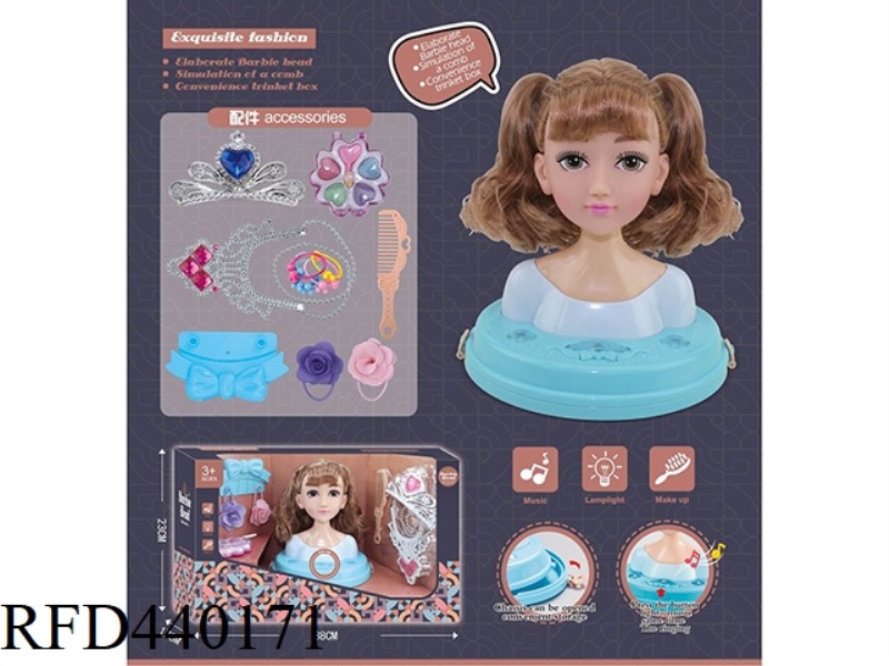 HALF-LENGTH BARBIE MODEL SUIT WITH LIGHT AND MUSIC