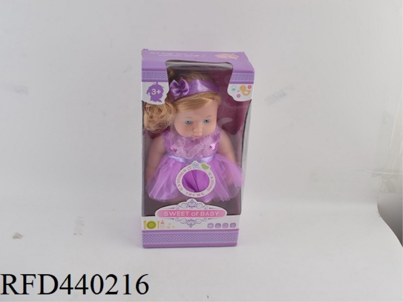 12 INCH DOLL WITH IC