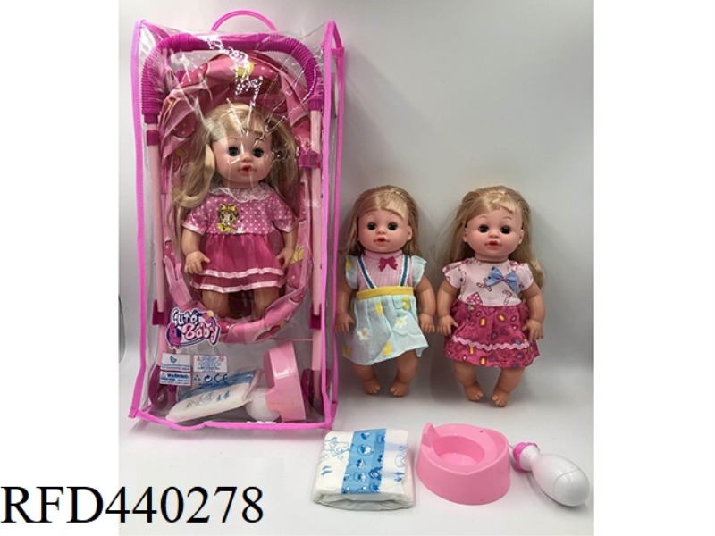 14-INCH EMPTY BODY DRINKING WATER PEEING DOLL WITH FOUR-TONE IC PLUS BABY BOTTLE TOILET DIAPERS AND