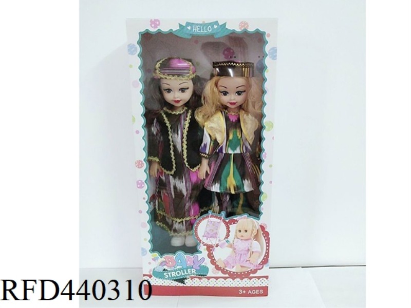 18-INCH SISTER XINJIANG CLOTHING MUSIC FAT BOY