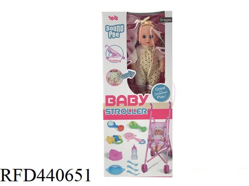 12' DOLL RATTLE CART SET (DRINKING WATER AND PEE WITH IC)