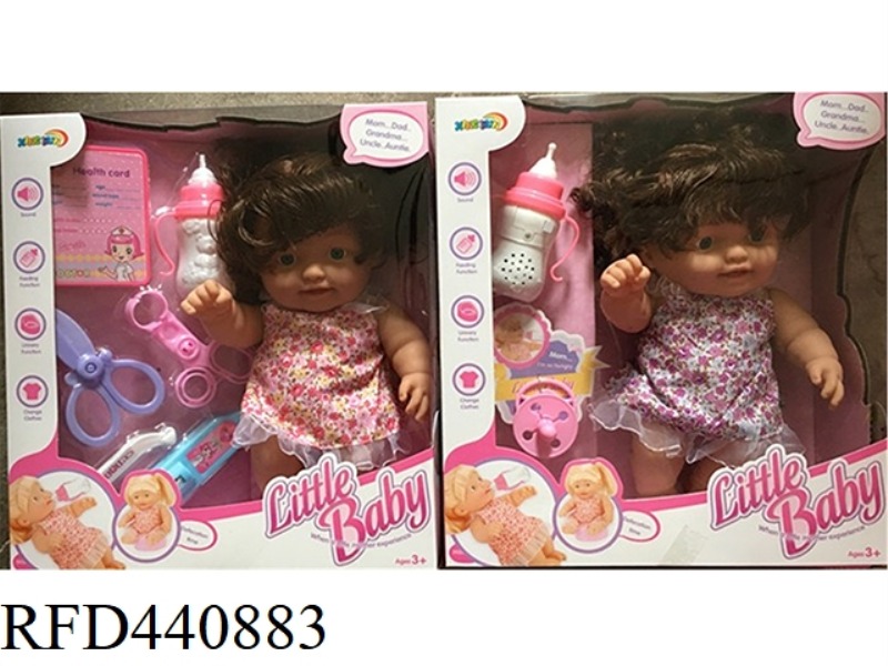 10.5 INCH DOLL (WITH IC)