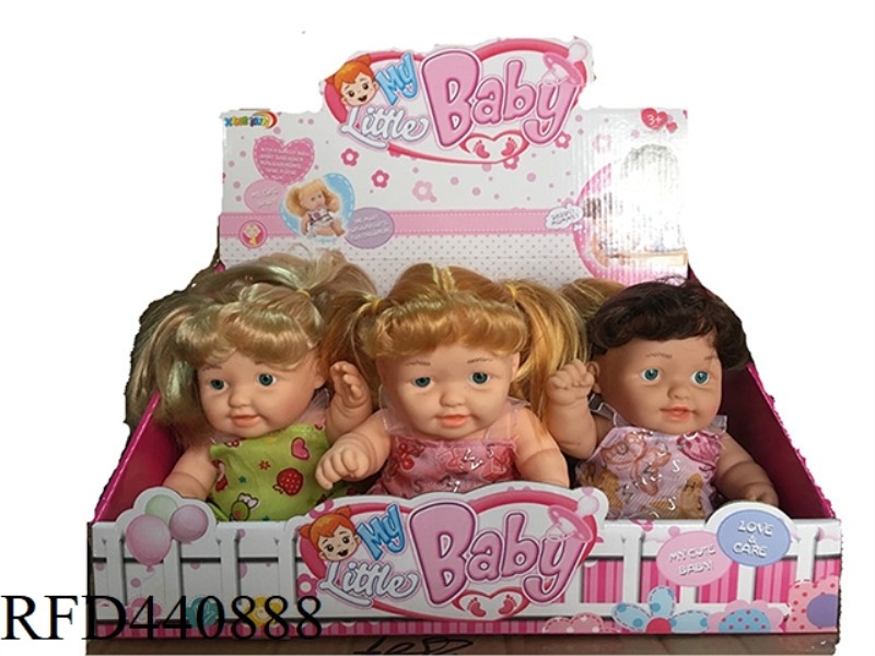 10.5 INCH DOLL (WITH IC) (6PCS)