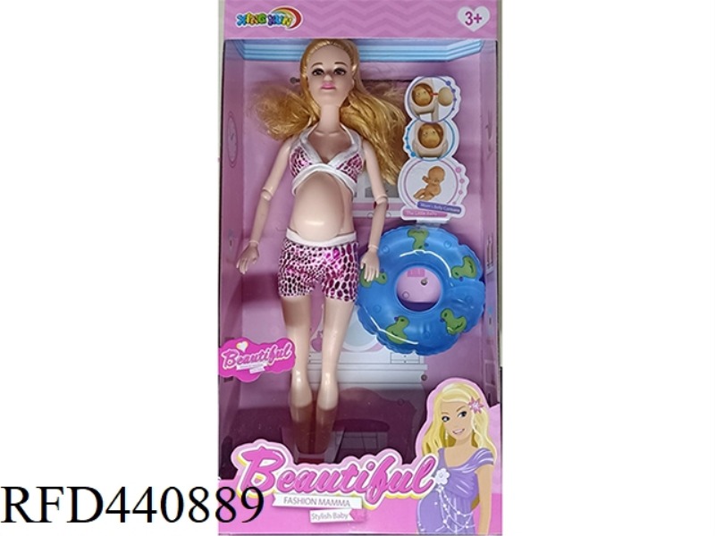 SOLID MATERNITY DOLL