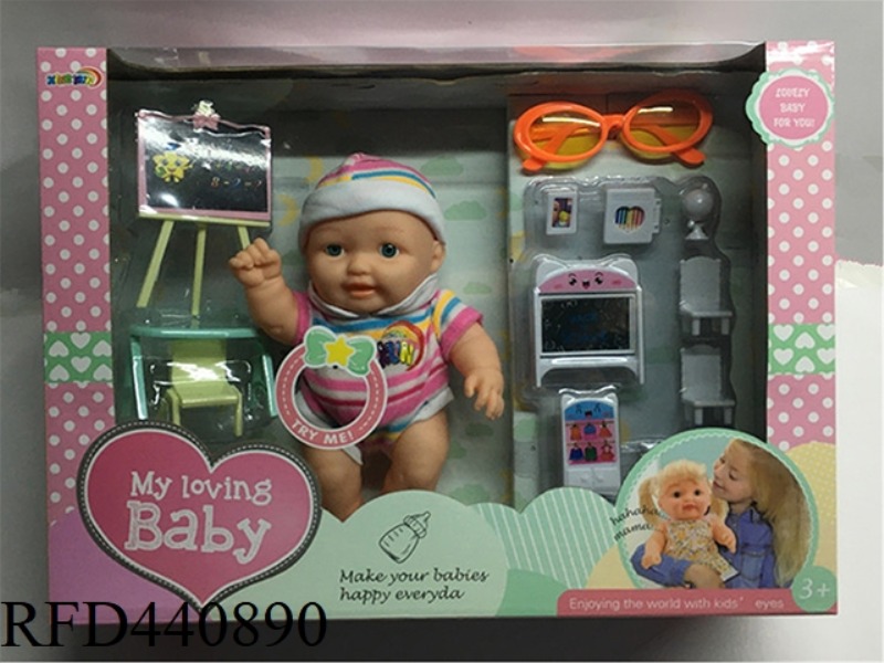 10.5 INCH DOLL (WITH IC)