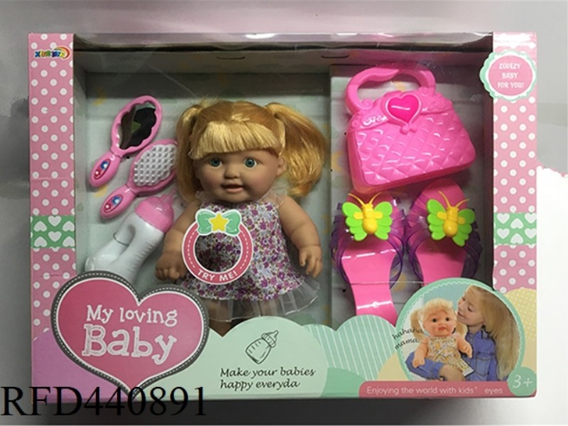 10.5 INCH DOLL (WITH IC)
