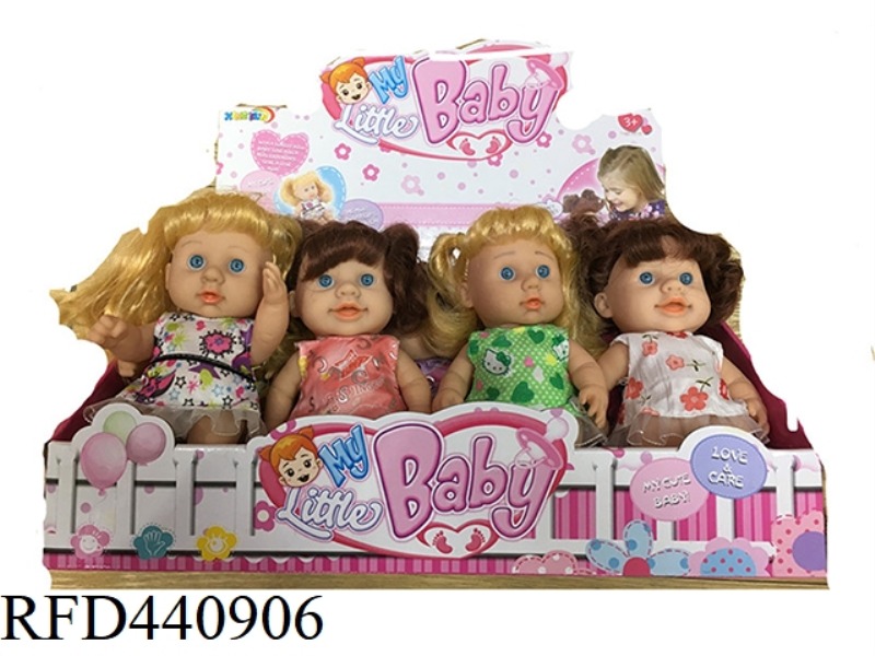 8 INCH DOLL (WITH IC) (12PCS)