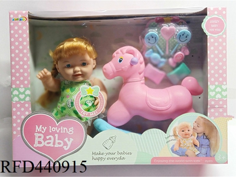 10.5 INCH DOLL (WITH IC)
