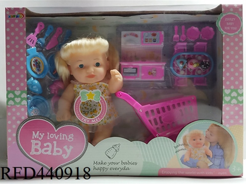 10.5 INCH DOLL (WITH IC)