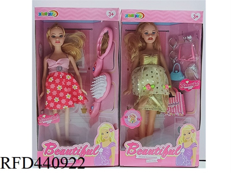 EMPTY PREGNANT BARBIE
