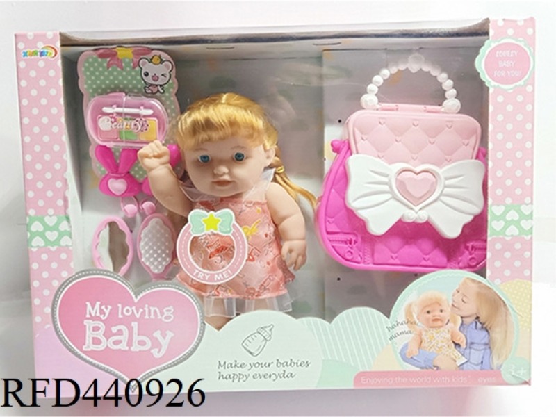 10.5 INCH DOLL (WITH IC)