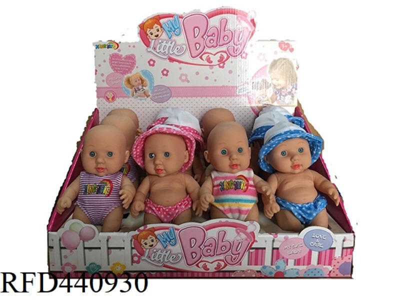 8 INCH DOLL (WITH IC) (12PCS)
