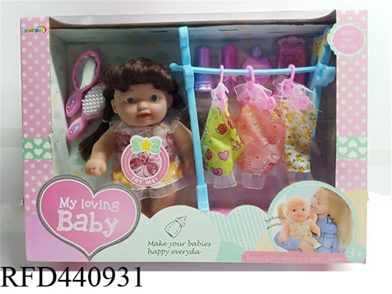 10.5 INCH DOLL (WITH IC)