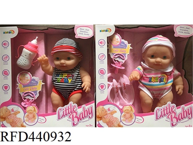 10.5 INCH DOLL (WITH IC)