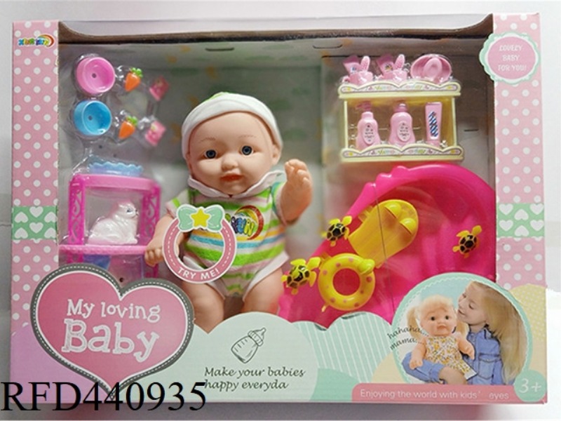 10.5 INCH DOLL (WITH IC)
