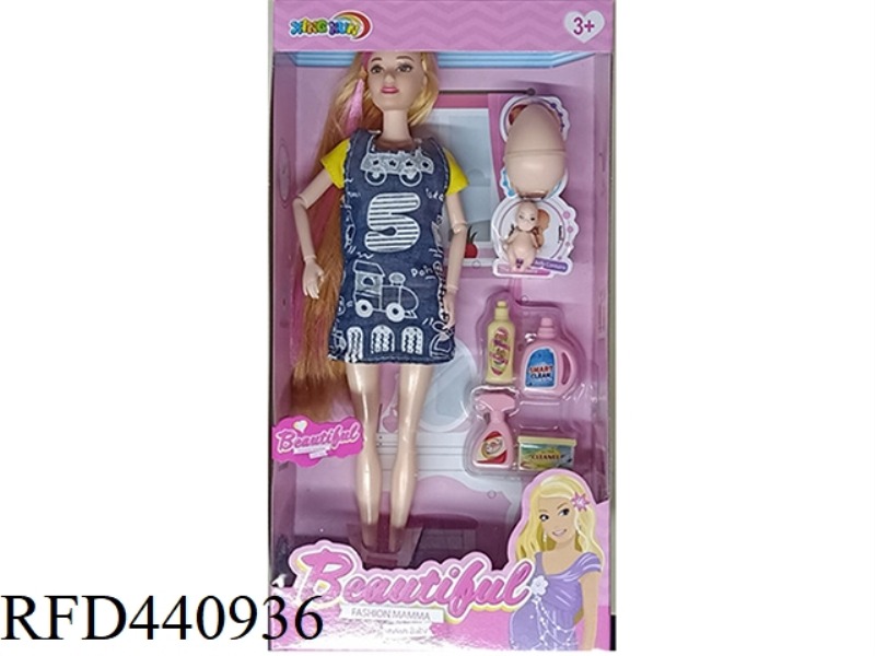 SOLID MATERNITY DOLL