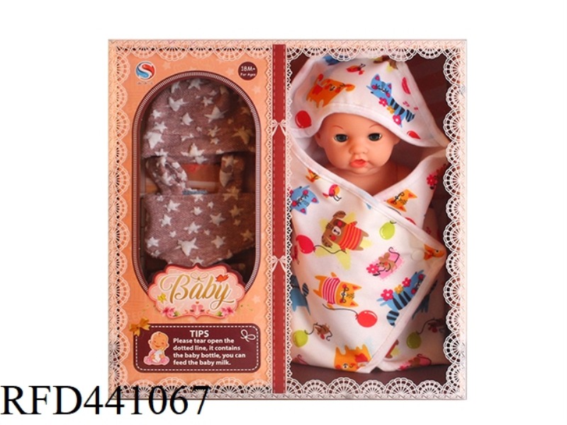 12 INCH FULL ENAMEL DOLL WITH CUDDLE QUILT BOTTLE WITH 6-TONE IC WATER DRINKING AND URINATION FUNCTI