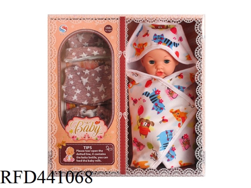 12 INCH FULL ENAMEL DOLL WITH CUDDLE QUILT BOTTLE WITH 6-TONE IC WATER DRINKING AND URINATION FUNCTI