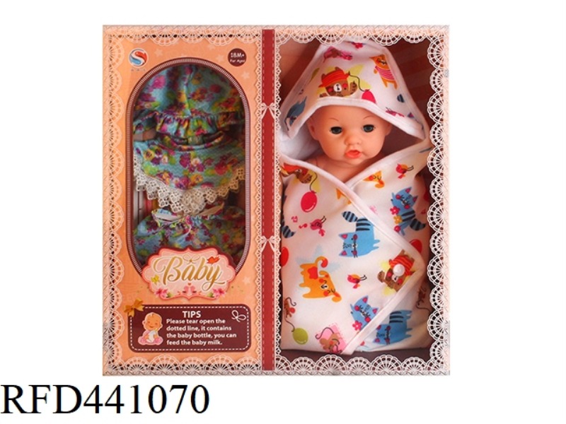 12 INCH FULL ENAMEL DOLL WITH CUDDLE QUILT BOTTLE WITH 6-TONE IC WATER DRINKING AND URINATION FUNCTI