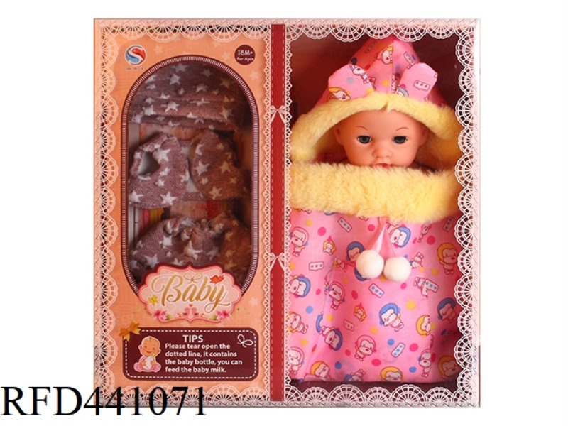 12 INCH FULL ENAMEL DOLL WITH BACKPACK BOTTLE WITH 6-TONE IC WATER DRINKING AND URINATION FUNCTION