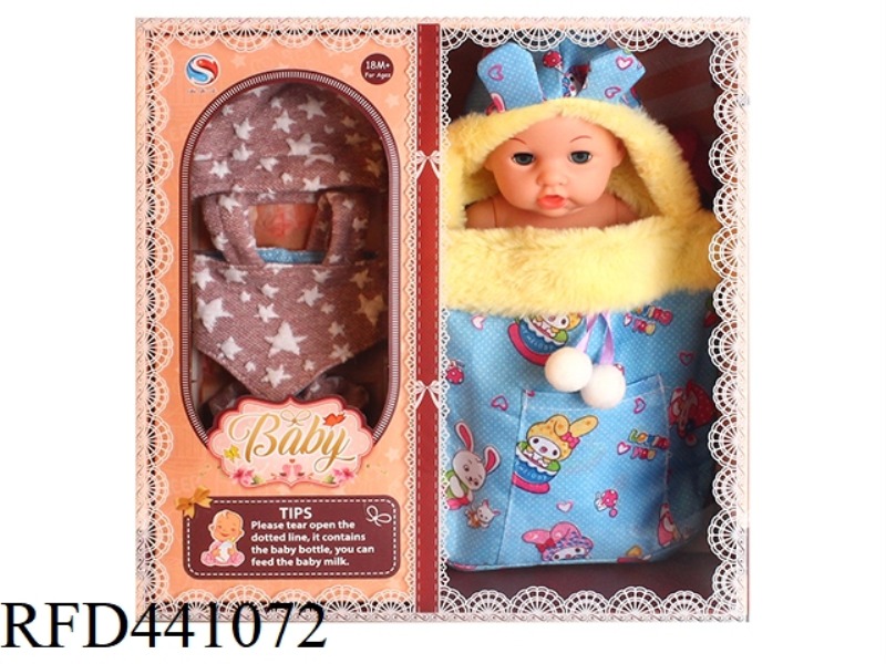 12 INCH FULL ENAMEL DOLL WITH BACKPACK BOTTLE WITH 6-TONE IC WATER DRINKING AND URINATION FUNCTION